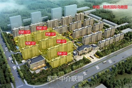 城东名基凤凰城3室1厅1卫114.7m2简单装修