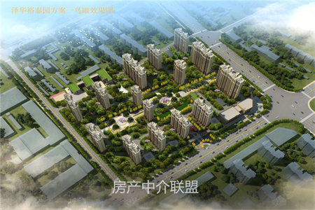 城北家乐园小区4室2厅2卫153万165m2精装修出售